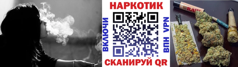 Где купить Коряжма ГАШ Амфетамин APVP блэк спрут зеркало Кокаин Мефедрон