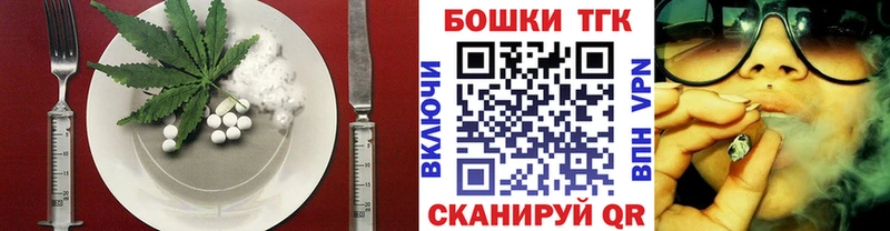 kraken сайт  Коряжма  Cannafood марихуана  купить наркоту 