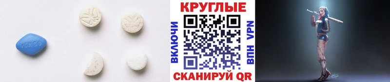 где купить наркоту  Коряжма  нарко площадка формула  Ecstasy XTC  KRAKEN ТОР 