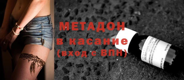 ECSTASY Алексеевка