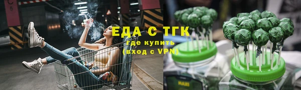 ECSTASY Алексеевка