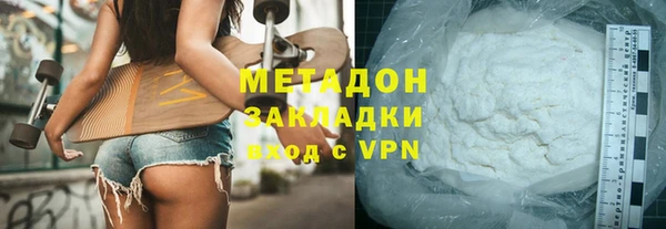 2c-b Пролетарск