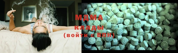 каннабис Алзамай