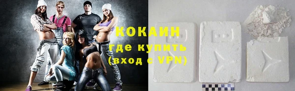 2c-b Пролетарск
