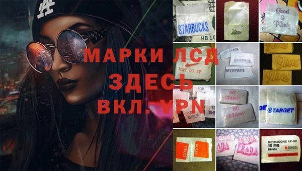 метадон Алексин