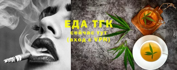 каннабис Алзамай
