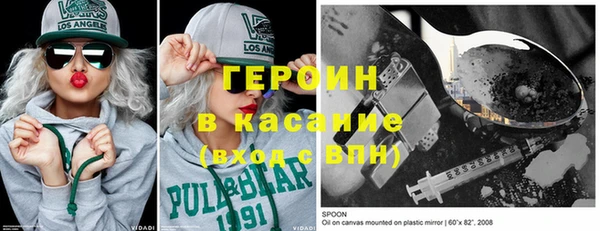 каннабис Алзамай