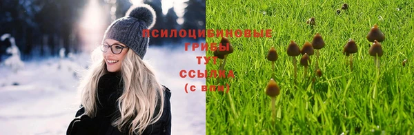 бутик Протвино