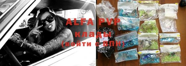 ECSTASY Алексеевка