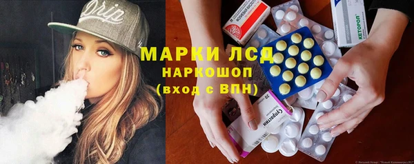 каннабис Алзамай