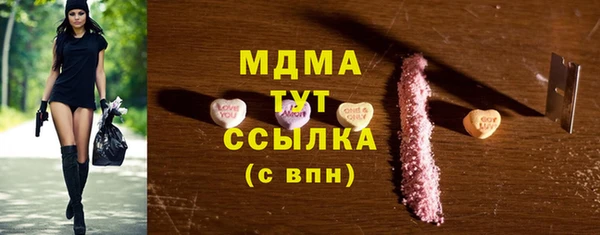 метадон Алексин