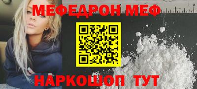 кокс Ипатово