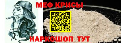 тгк Ирбит