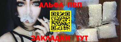 кокс Ипатово