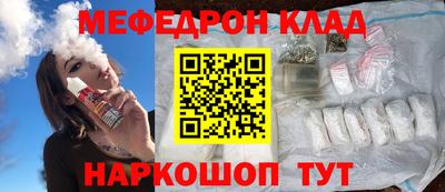 кокс Ипатово