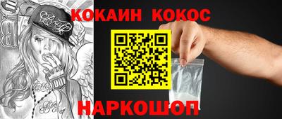 тгк Ирбит