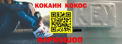 тгк Ирбит