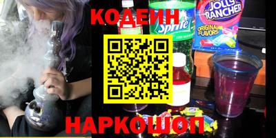 apvp Канаш