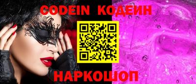 тгк Ирбит