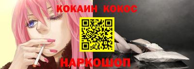 apvp Канаш