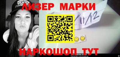 кокс Ипатово