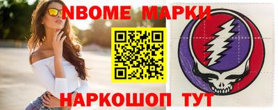 тгк Ирбит