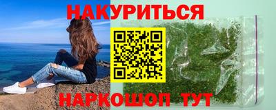 МДМА Камышлов
