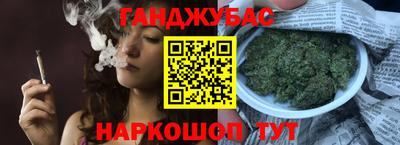 кокс Ипатово