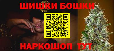 метамфетамин Изобильный