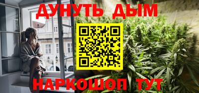 метамфетамин Изобильный