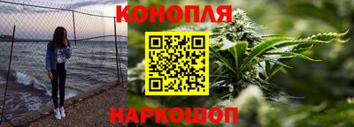 кокс Ипатово