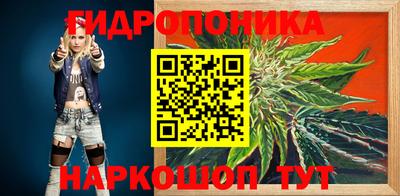 тгк Ирбит