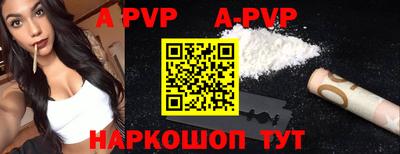 кокс Ипатово