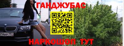 кокс Ипатово