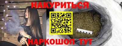 кокс Ипатово