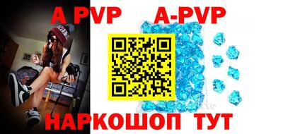 тгк Ирбит