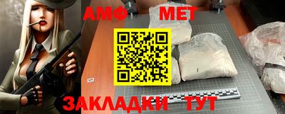 прущая мука Кандалакша