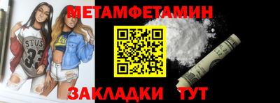 тгк Ирбит