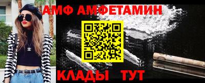 кокс Ипатово