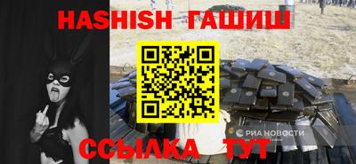 прущая мука Кандалакша
