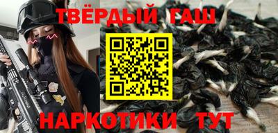 ешки Боровичи