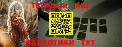 метамфетамин Изобильный