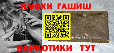 метамфетамин Изобильный