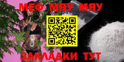 тгк Ирбит