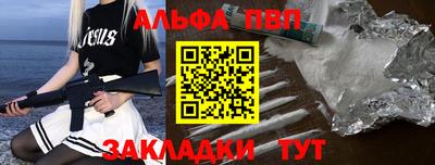 метамфетамин Изобильный
