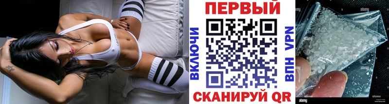 где продают   нарко площадка клад  МЕТАМФЕТАМИН витя  Коряжма 