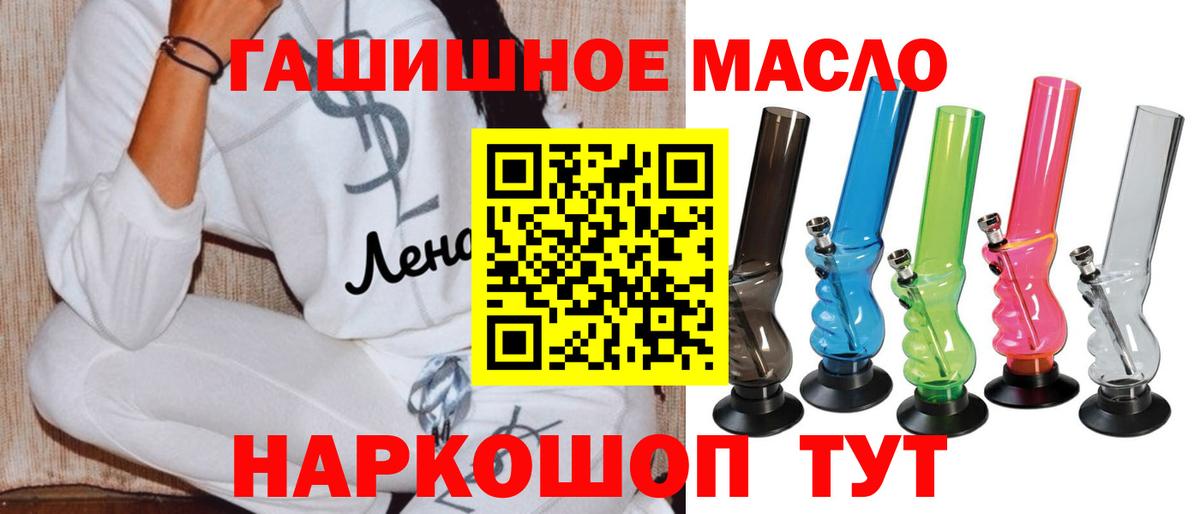 ТГК Wax  где купить наркоту  Коряжма  Дистиллят ТГК концентрат  Вход с VPN 